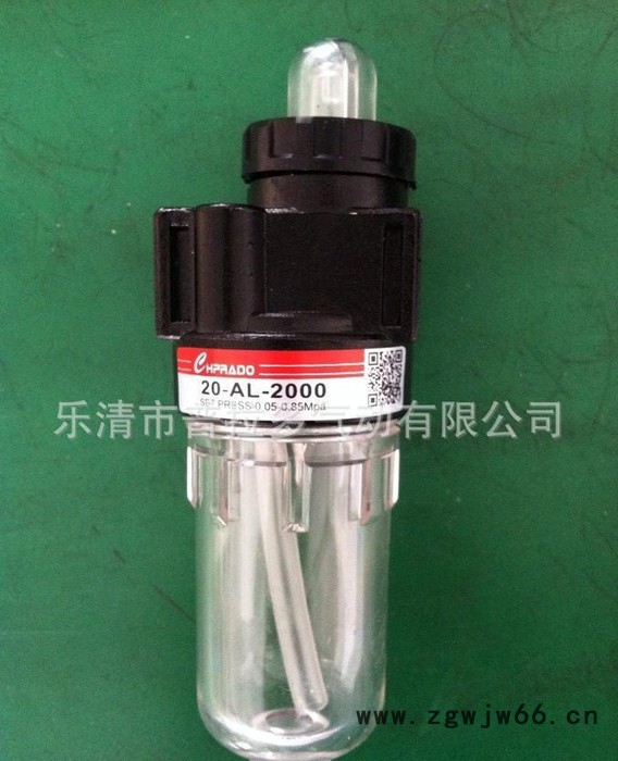 **】 AL2000 油雾器 亚德客 气源处理器 气动元件图2