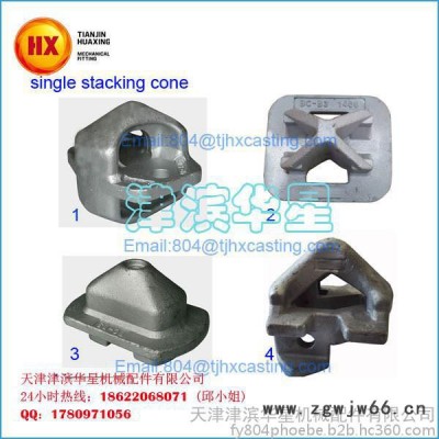 船用五金件安全单锥