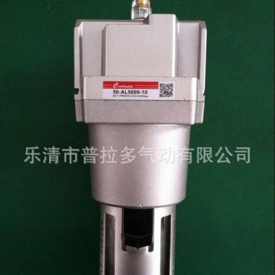 **】 AL5000-10 油雾器 SMC 气源处理器 气动元件
