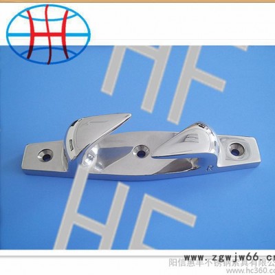 【直销】不锈钢导缆器 游艇/船用五金配件 镜面外贸品质