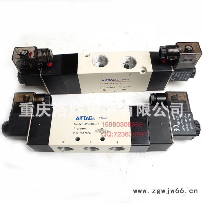 亚德客4V430C-15系列电磁阀 气缸电磁阀 气动元件三位五通电磁阀图2