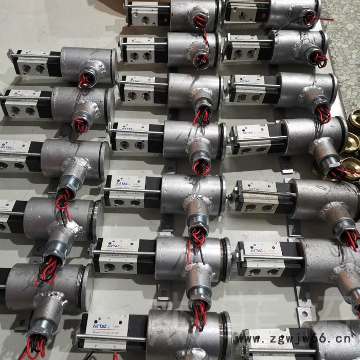 杰菲拓喷嘴型号齐全 除尘喷嘴批发 喷嘴大全图5