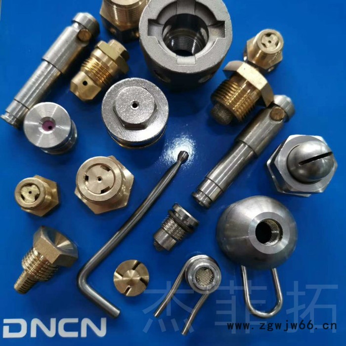 杰菲拓喷嘴型号齐全 除尘喷嘴批发 喷嘴大全图7