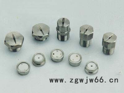 供应瑞安朝银M27*1.5自清洗喷嘴 扇形喷嘴图3