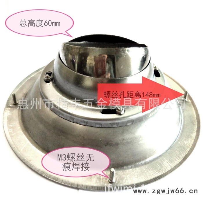 精丰JF-YB30不锈钢 隐蔽式风淋喷嘴图3