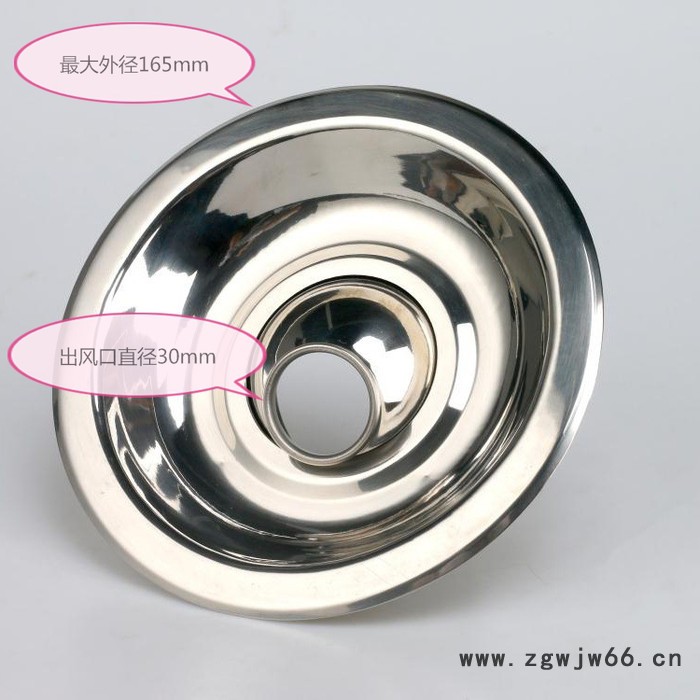 精丰JF-YB30不锈钢 隐蔽式风淋喷嘴图5