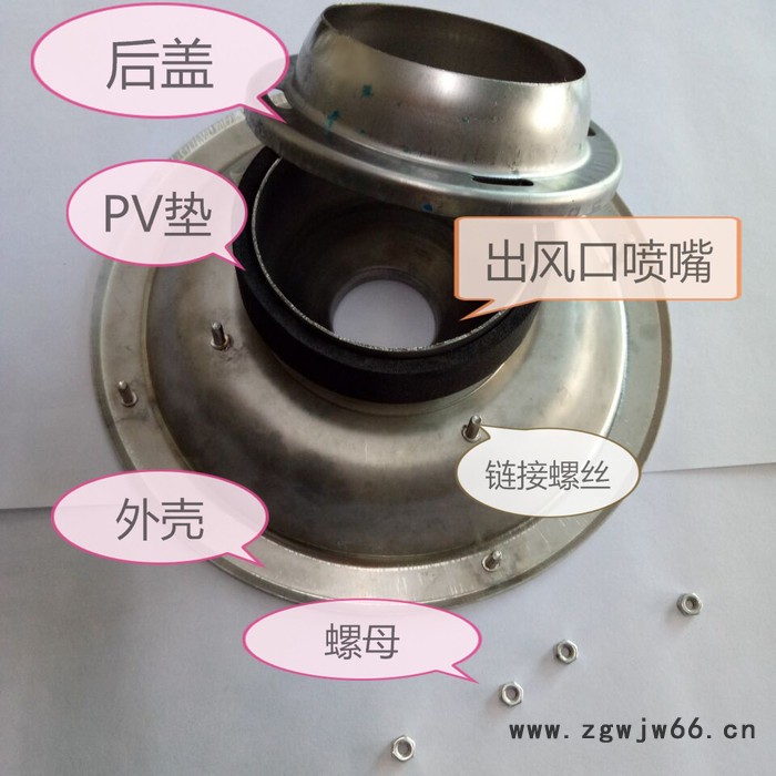 精丰JF-YB30不锈钢 隐蔽式风淋喷嘴图2