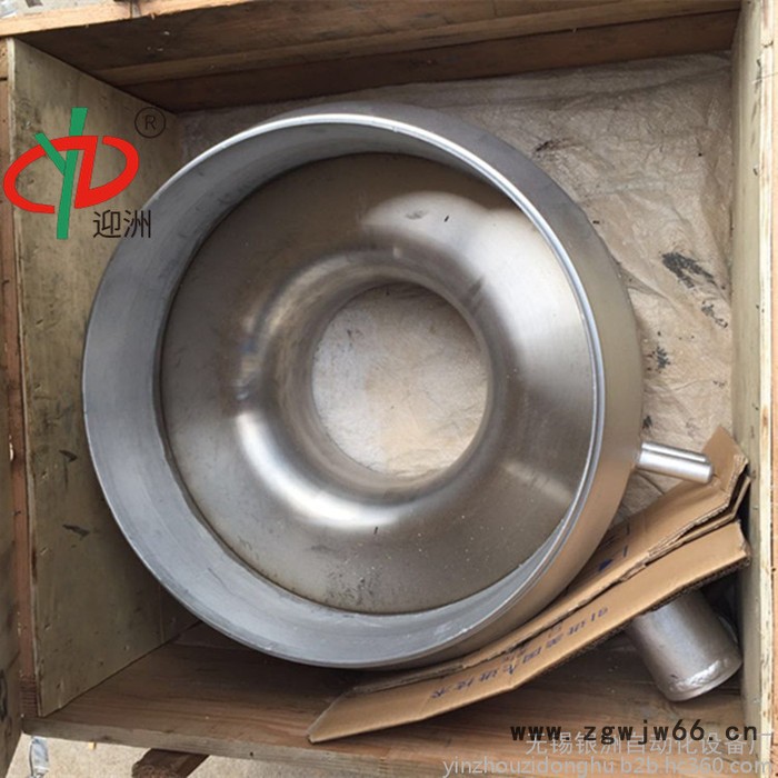 迎洲ISA供应迎洲牌智能喷嘴孔板标准喷嘴 厂家供应可定制孔板流量计图4