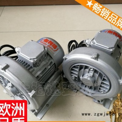 防爆风机价格 广东风机电动机 风机集团 晋