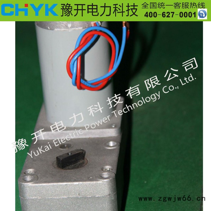豫开ZYJ220-53-203 高压永磁直流减速电动机