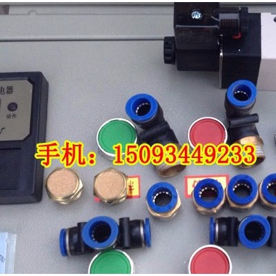 搅拌站配件 气动元件接头 三通四通弯接头 消音器消声器 气缸气管快速接头