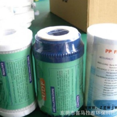5寸PP棉  净水器专用滤芯 溶喷pp棉 高精度过滤材料 出