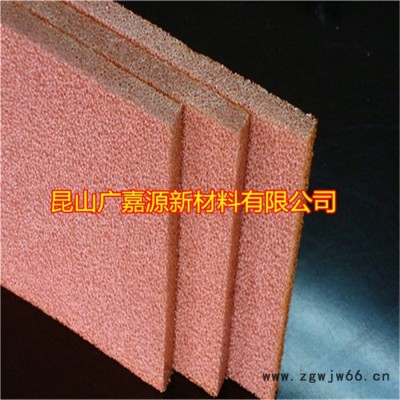 ** 多孔泡沫铜 电磁屏蔽铜泡沫 导热散热过滤材料海绵铜 广嘉源