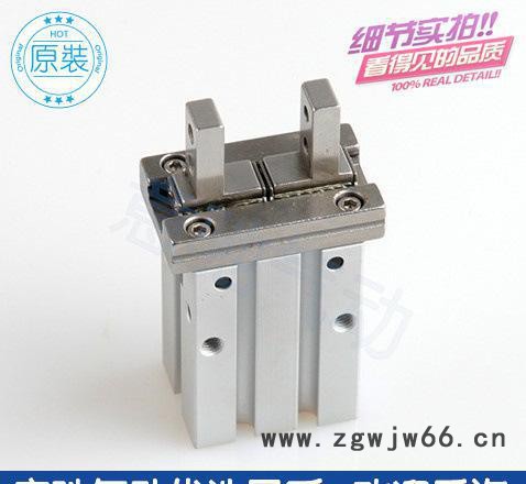 直销气动元件SMC型MHZ2-20D 手指气缸气动手指气爪优图3