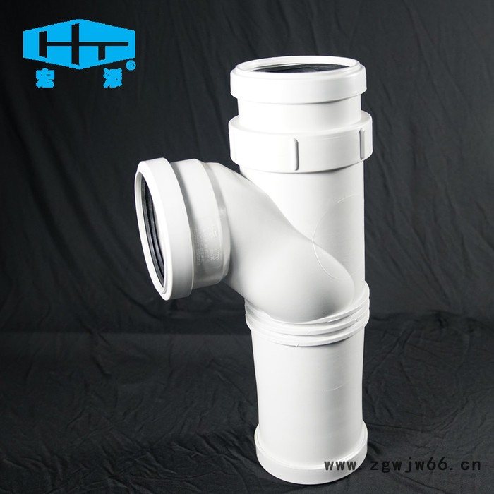 供应宏添管业单叶片特殊单立管排水系统|漩流通气接头 pp排水管材配件 旋流三通图2