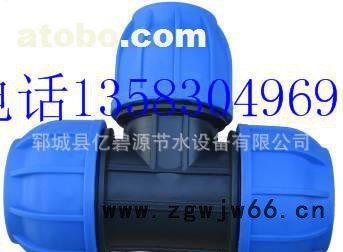 灌溉专用管滴灌管接头 滴灌pe配件及管材价格32快接价格  PE快接件抢修件图3