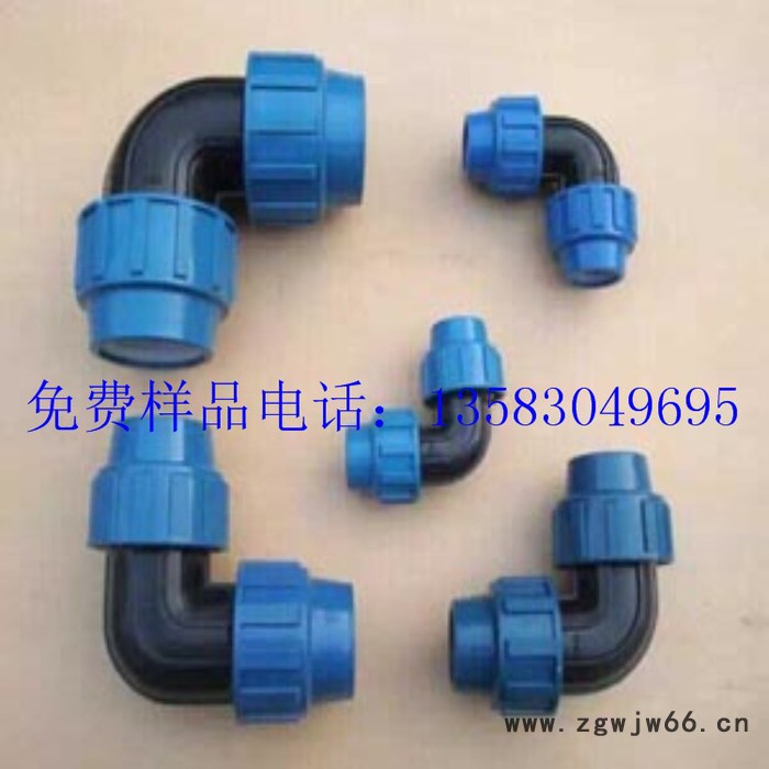 灌溉专用管滴灌管接头 滴灌pe配件及管材价格32快接价格  PE快接件抢修件图5