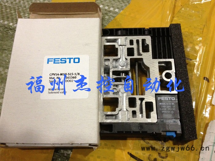 FESTO/费斯托其他气动元件NEBV-S1W37-KM-2.5-LE10图4