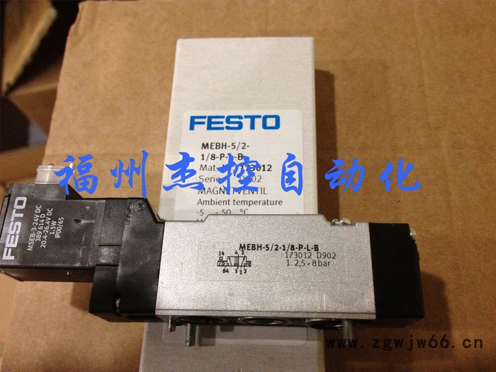 FESTO/费斯托其他气动元件NEBV-S1W37-KM-2.5-LE10图6