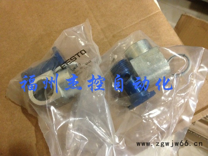 FESTO/费斯托其他气动元件NEBV-S1W37-KM-2.5-LE10图2