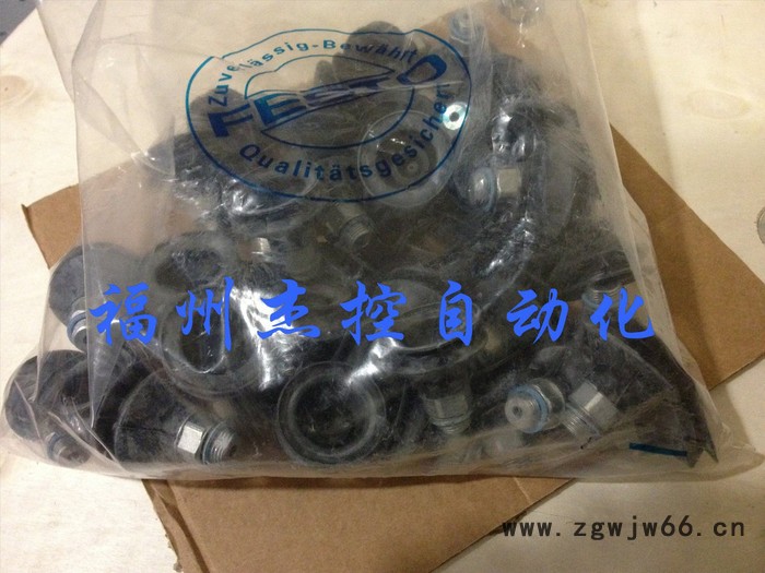 FESTO/费斯托其他气动元件NEBV-S1W37-KM-2.5-LE10图7