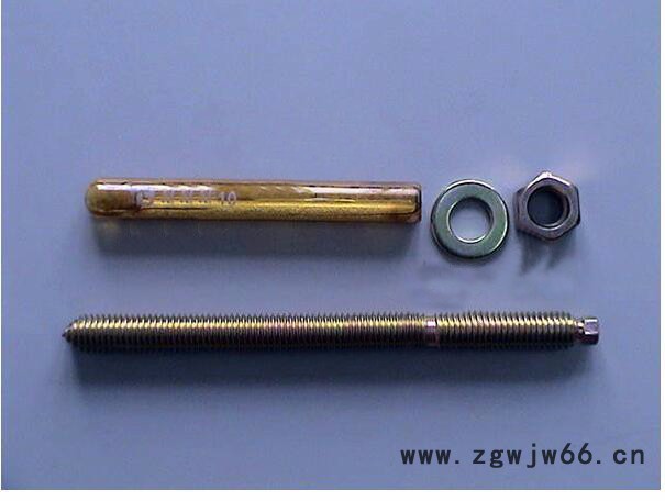 润煤 **锚栓  船用五金配件图4