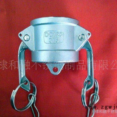 不锈钢快节、不锈钢管件、船用五金、建筑五金、索具等