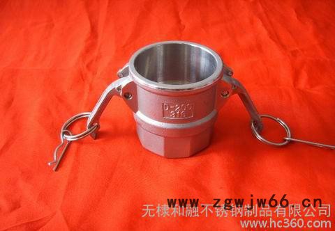 不锈钢快节、不锈钢管件、船用五金、建筑五金、索具等图2