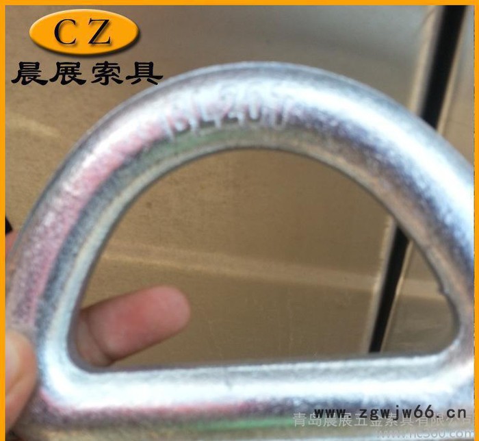 规格、材质D型环、地铃等船用五金配件图2