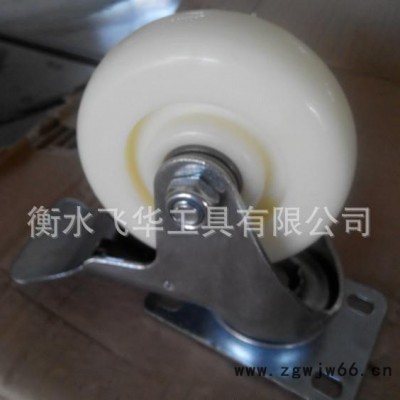 批量生产**脚轮4寸 100mm--32mm 尼龙刹车万向轮