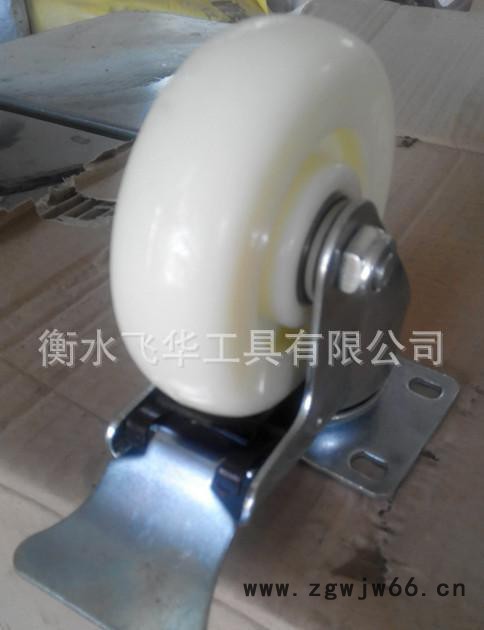 批量生产**脚轮4寸 100mm--32mm 尼龙刹车万向轮图3