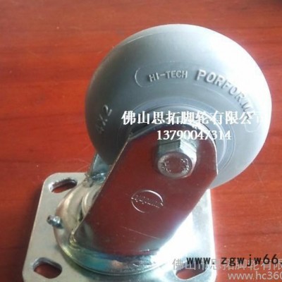 **耐磨静音人造胶TPR万向脚轮/4寸橡胶万向轮/4寸静音轮