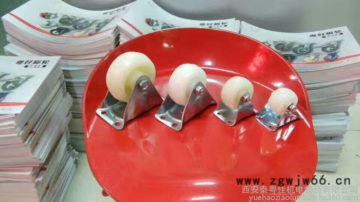 粤好脚轮2寸 万向轮  50MM直径图5