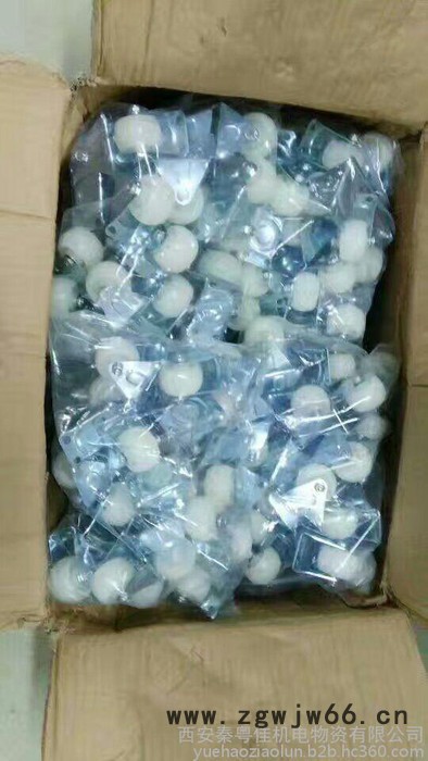 粤好脚轮2寸 万向轮  50MM直径图8