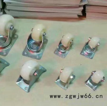 粤好脚轮2寸 万向轮  50MM直径图4