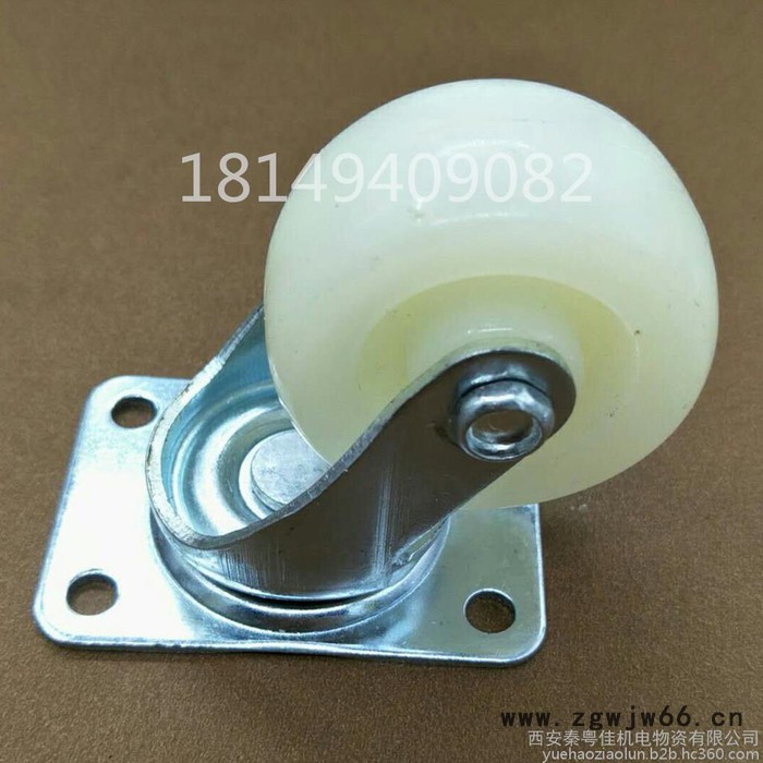 粤好脚轮2寸 万向轮  50MM直径图3