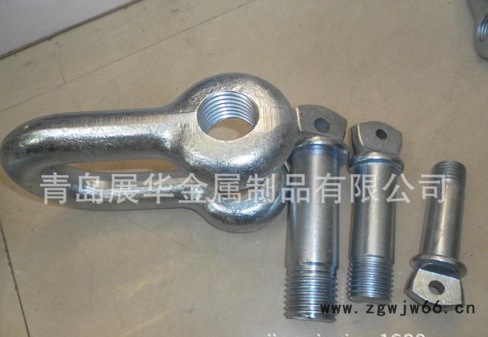 直销 美式锻造 船用五金卸扣（G210）系列