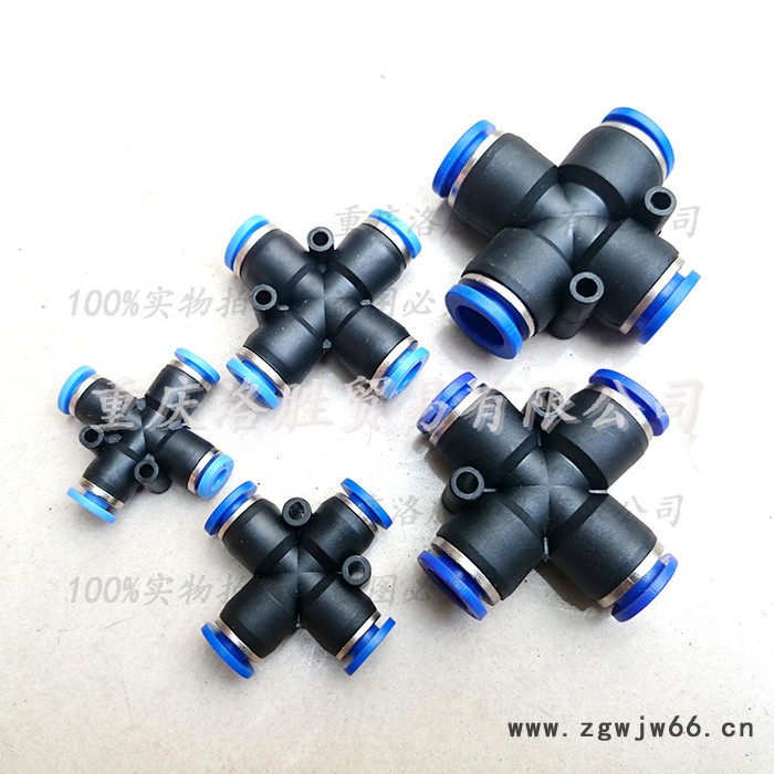 气动元件气管快插接头塑料十字四通接头PZA-04/06/08/10/12                四通直接图2
