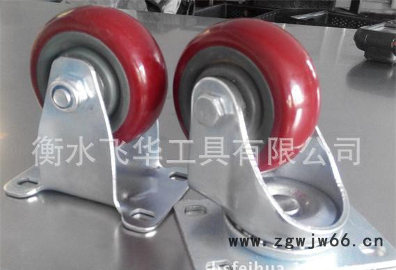 现货** 3.4.5寸聚氨酯塑芯万向轮 轻型脚轮 中型脚轮图3