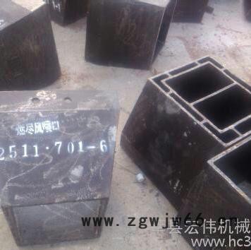 喷嘴厂家     常年供应    加工定制      宏伟机械图6