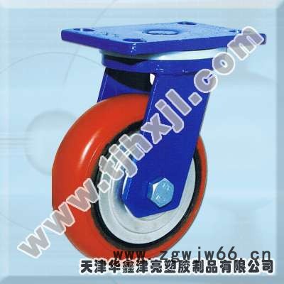 供应国产 6寸脚轮|6寸加重聚氨酯万向轮图3