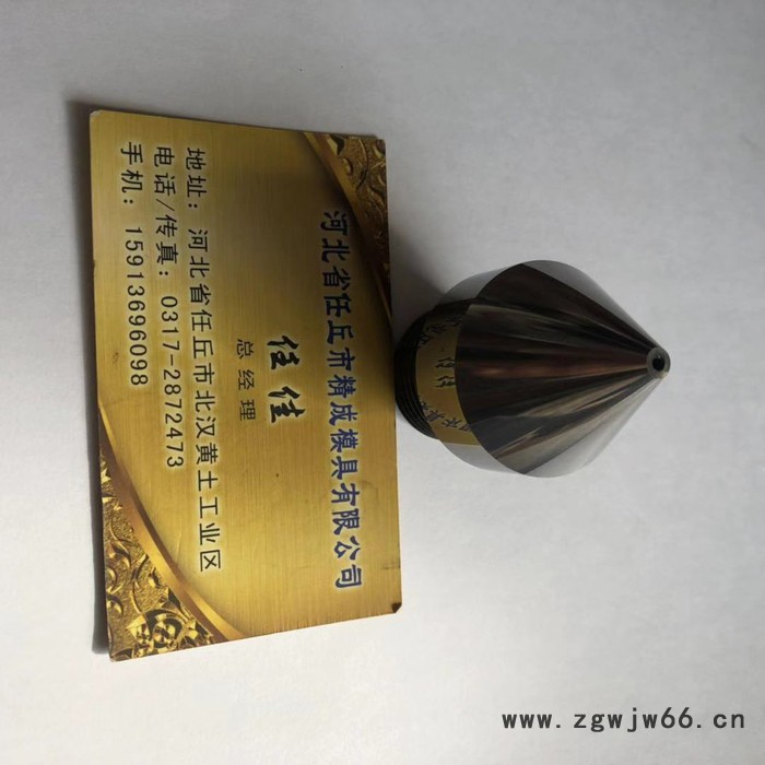 精成模具 硬质合金喷嘴 整体钨钢外螺纹加工 钨钢套 耐磨套 冲针 冲头 钨钢拉伸模具 硬质合金轧辊图2