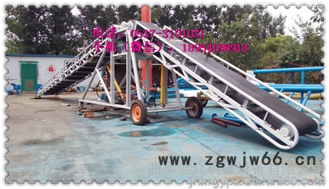 槽型托辊皮带输送机 挡板式散粮装车输送机 万向轮皮带输送机图2