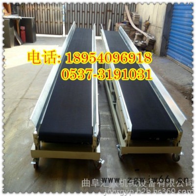 槽型托辊皮带输送机 挡板式散粮装车输送机 万向轮皮带输送机
