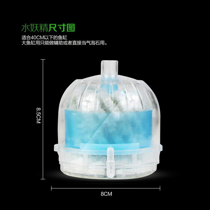 森森水族JX-01鱼缸过滤器过滤材料 水族箱过滤器增氧泵鱼缸图3