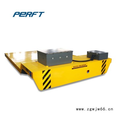 帕菲特BXC 蓄电池电动平车厂家定制10吨油旋模具搬运车车间平移车万向轮电动遥控平板车