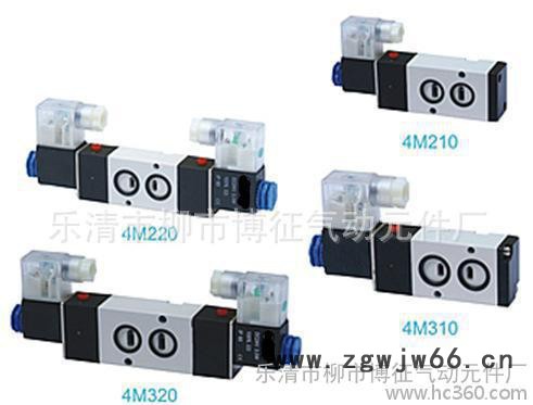 **4M210-08 五口二位电磁阀 二位五通电磁阀气动元件