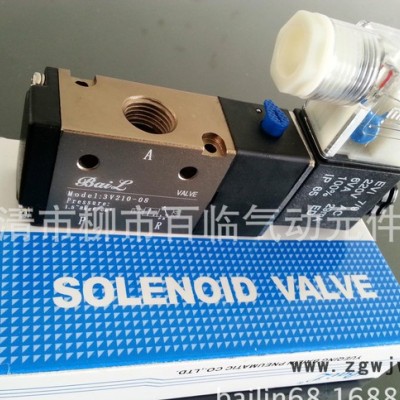 三通电磁阀,气动元件,三通换向电磁阀,换向电磁阀,3v310-10电磁阀