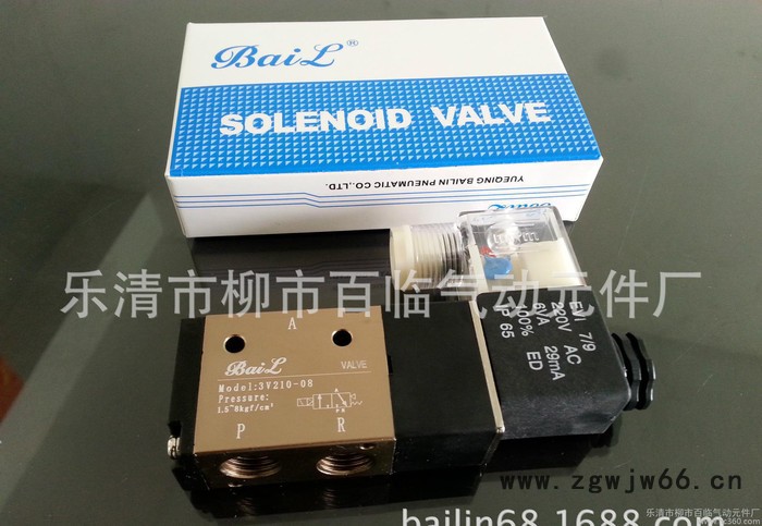 三通电磁阀,气动元件,三通换向电磁阀,换向电磁阀,3v310-10电磁阀图3