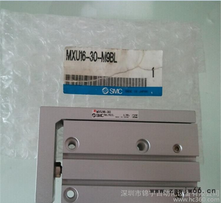 日本SMC气动元件，直线导轨小型气动滑台MXU10-10 原
